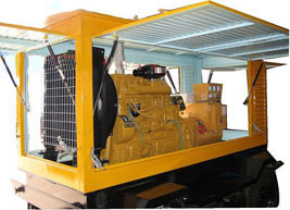 景东移动电站(移动柴油发电机组) 景东移动电站(移动柴油发电机组)